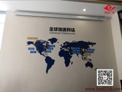 半岛体育:中国供应链公司10强(中国供应链公司排名)
